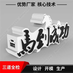 成都个性logo迷你葫芦娃视频黄色