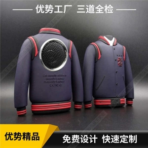 衣服造型无线蓝牙音箱