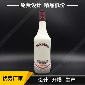 个性音箱设计 广告礼品蓝牙音箱厂家 酒瓶软胶新奇蓝牙音响定制