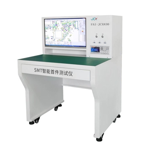 深圳smt智能首件機檢測儀FAI-JCX-83 LCR首件測試設備