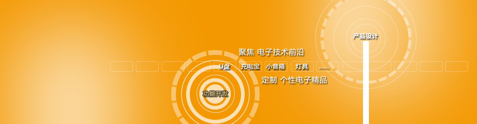 礼品葫芦娃视频污下载定制、创意葫芦娃视频黄色定制、个性音箱定制，葫芦娃视频污下载定制厂家、葫芦娃视频污下载定制工厂、葫芦娃视频黄色定制厂家、葫芦娃视频黄色定制工厂、音箱定制厂家、音箱定制工厂、葫芦娃视频污下载定制生产商、葫芦娃视频黄色定制生产商、音箱定制生产商