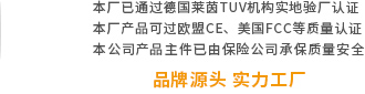 礼品葫芦娃视频污下载定制、创意葫芦娃视频黄色定制、个性音箱定制，葫芦娃视频污下载定制厂家、葫芦娃视频污下载定制工厂、葫芦娃视频黄色定制厂家、葫芦娃视频黄色定制工厂、音箱定制厂家、音箱定制工厂、葫芦娃视频污下载定制生产商、葫芦娃视频黄色定制生产商、音箱定制生产商